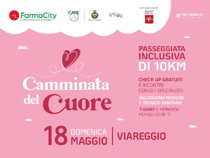Camminata del Cuore Camminata del Cuore